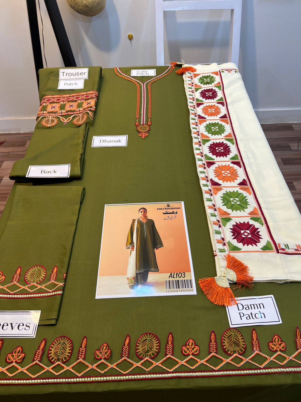 EMB 3PC Dhanak Unstitched Winter Dress With EMB Shawl- W117