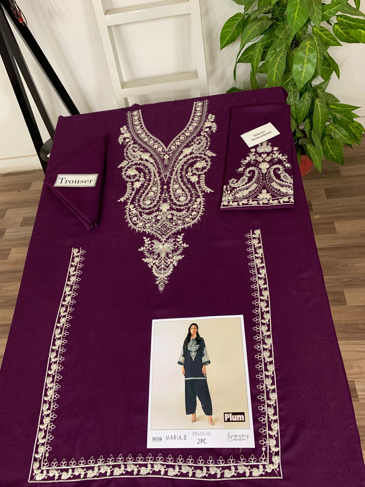 Embroidered 2Pc Dhanak Unstitched Winter Dress With EMB Patches - DE-1133 PL