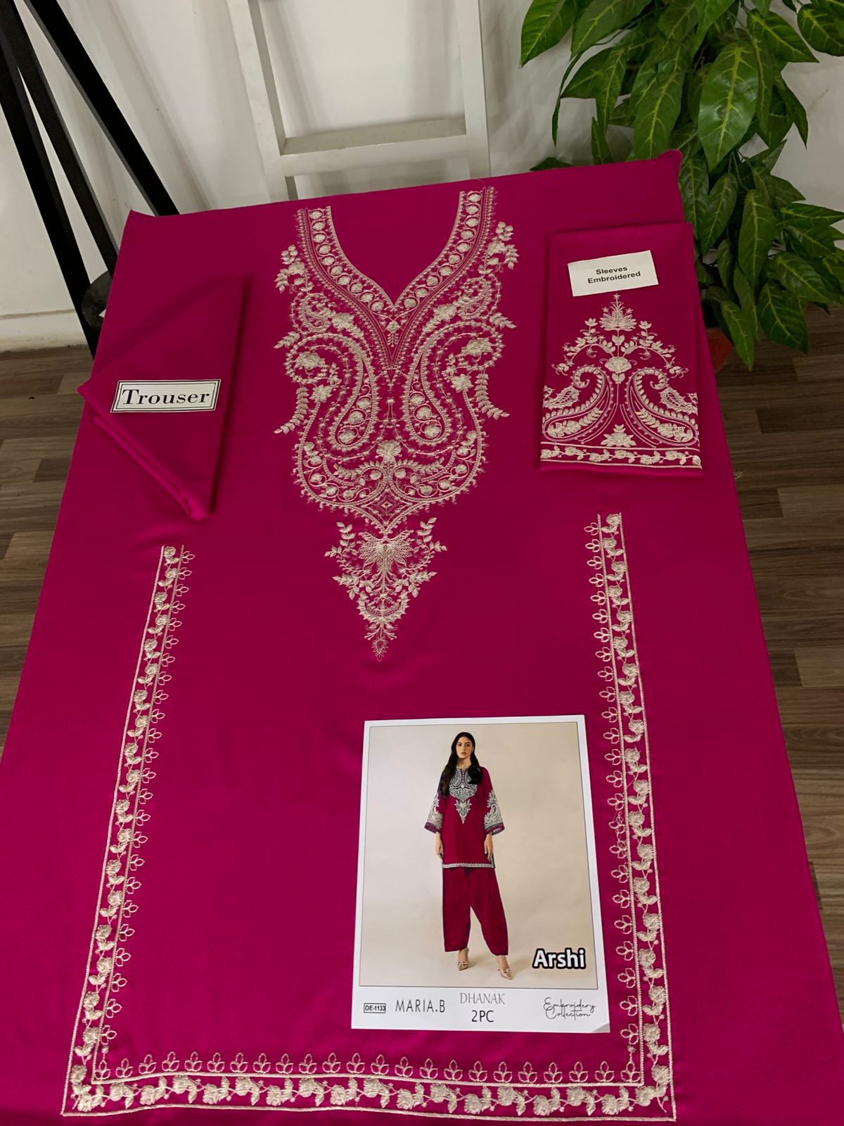Embroidered 2Pc Dhanak Unstitched Winter Dress With EMB Patches - DE-1133A