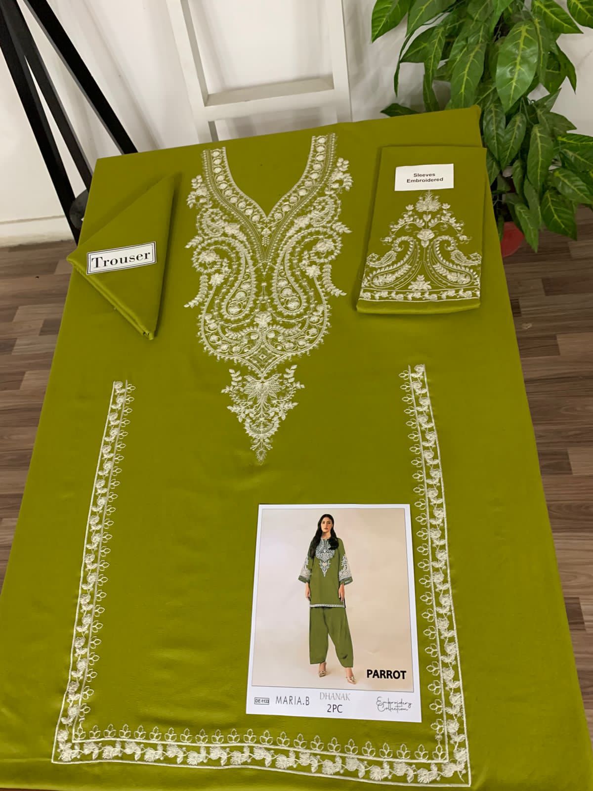 Embroidered 2Pc Dhanak Unstitched Winter Dress With EMB Patches - DE-1133P