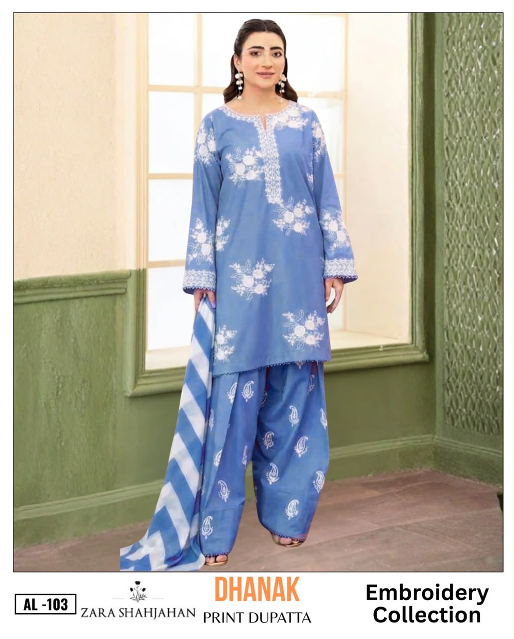 2-Piece | Premium Embroidered Winter Suit – AL-103