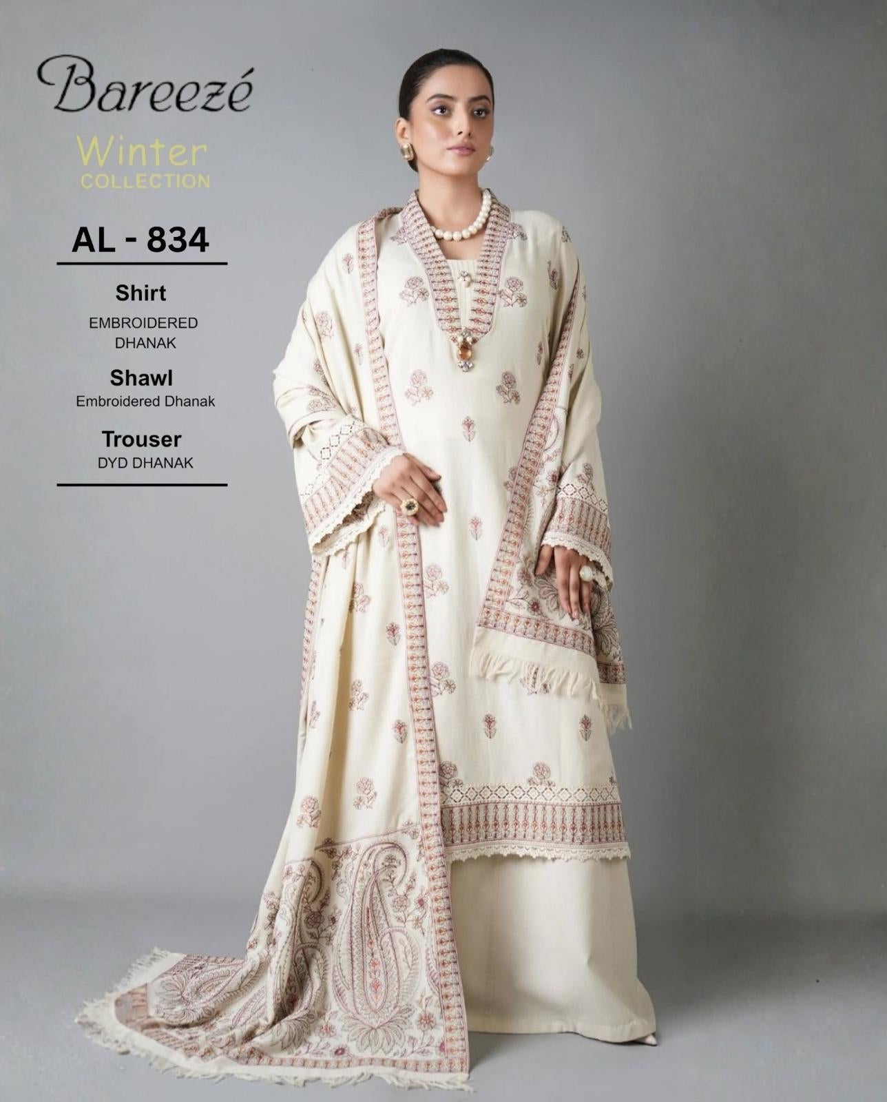 3-Piece Bareeze Inspired Premium Embroidered Dhanak Suit AL-834