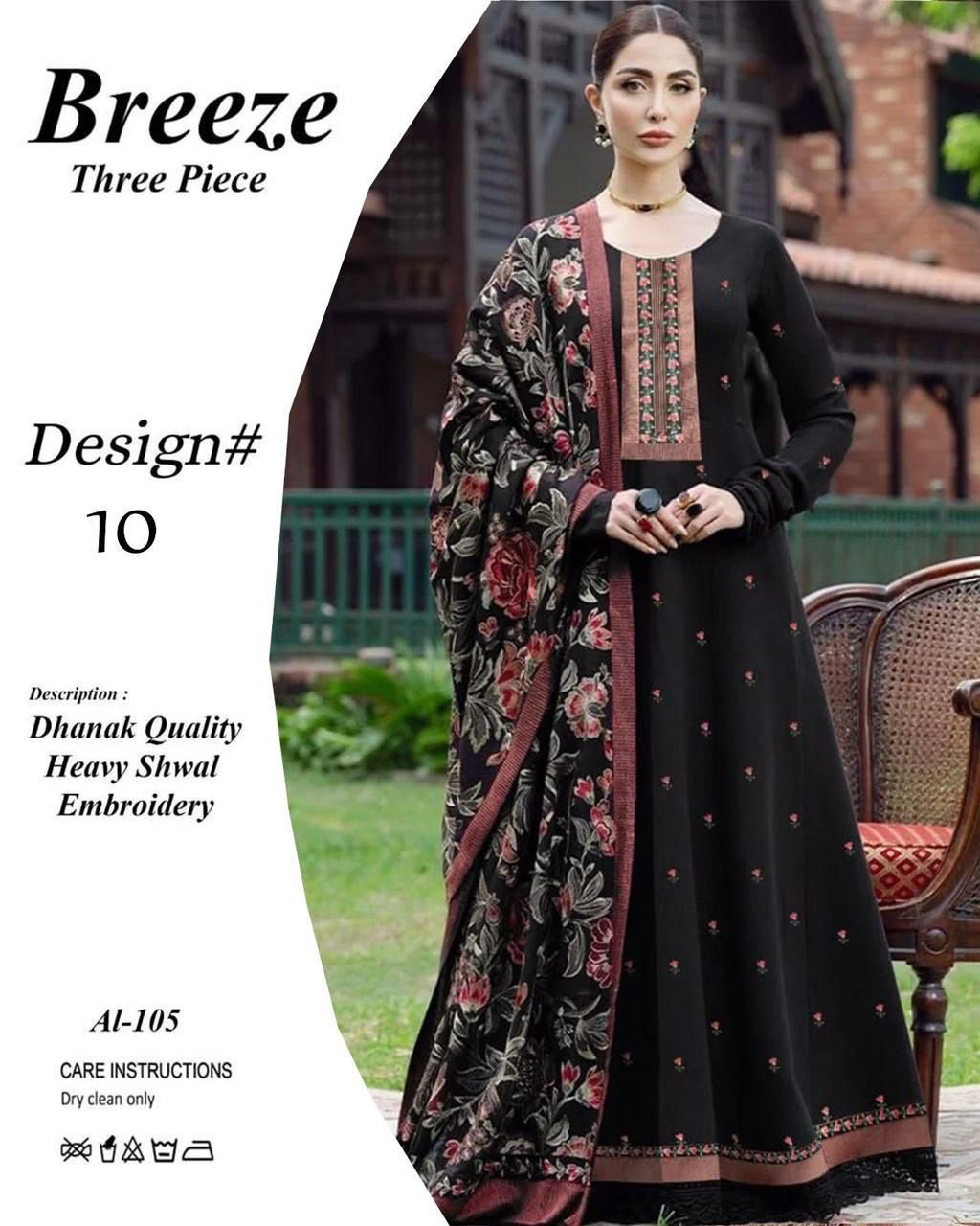 3-Piece Bareeze Inspired Premium Embroidered Dhanak Suit BRZ-10