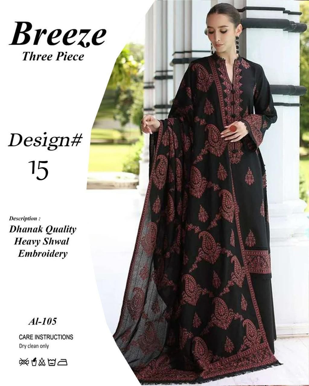 3-Piece Bareeze Inspired Premium Embroidered Dhanak Suit BRZ-15