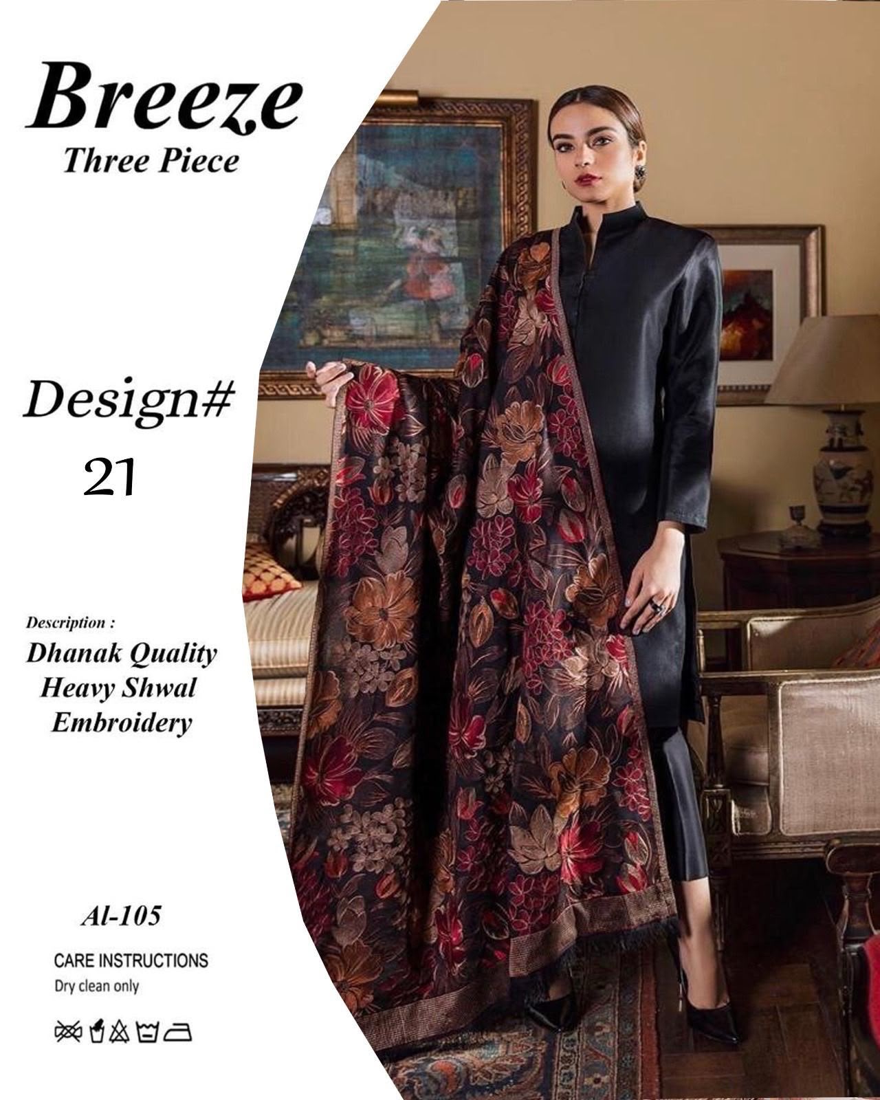 3-Piece Bareeze Inspired Premium Embroidered Dhanak Suit BRZ-21
