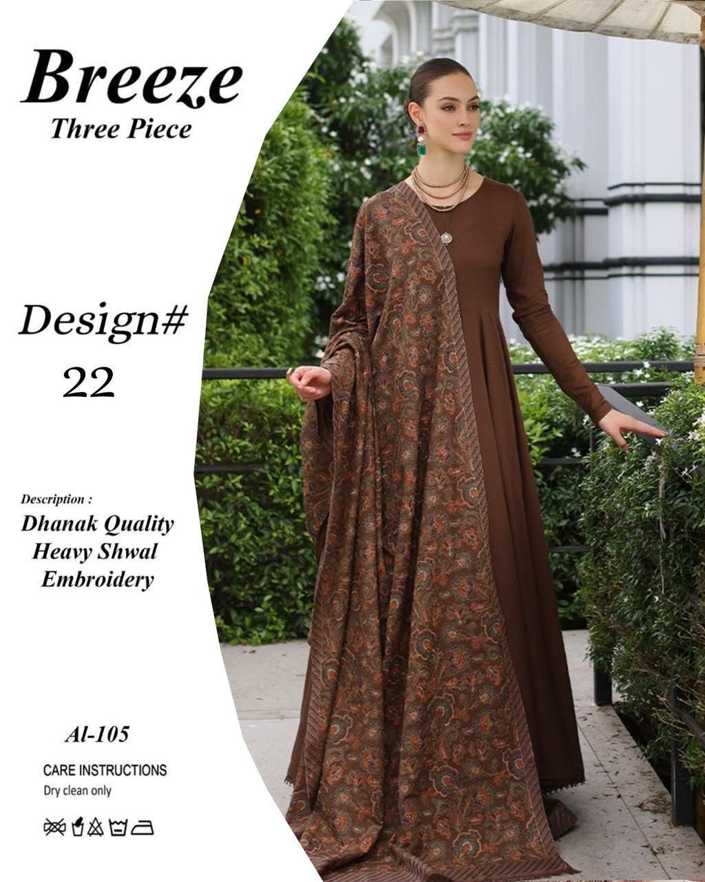 3-Piece Bareeze Inspired Premium Embroidered Dhanak Suit BRZ-22