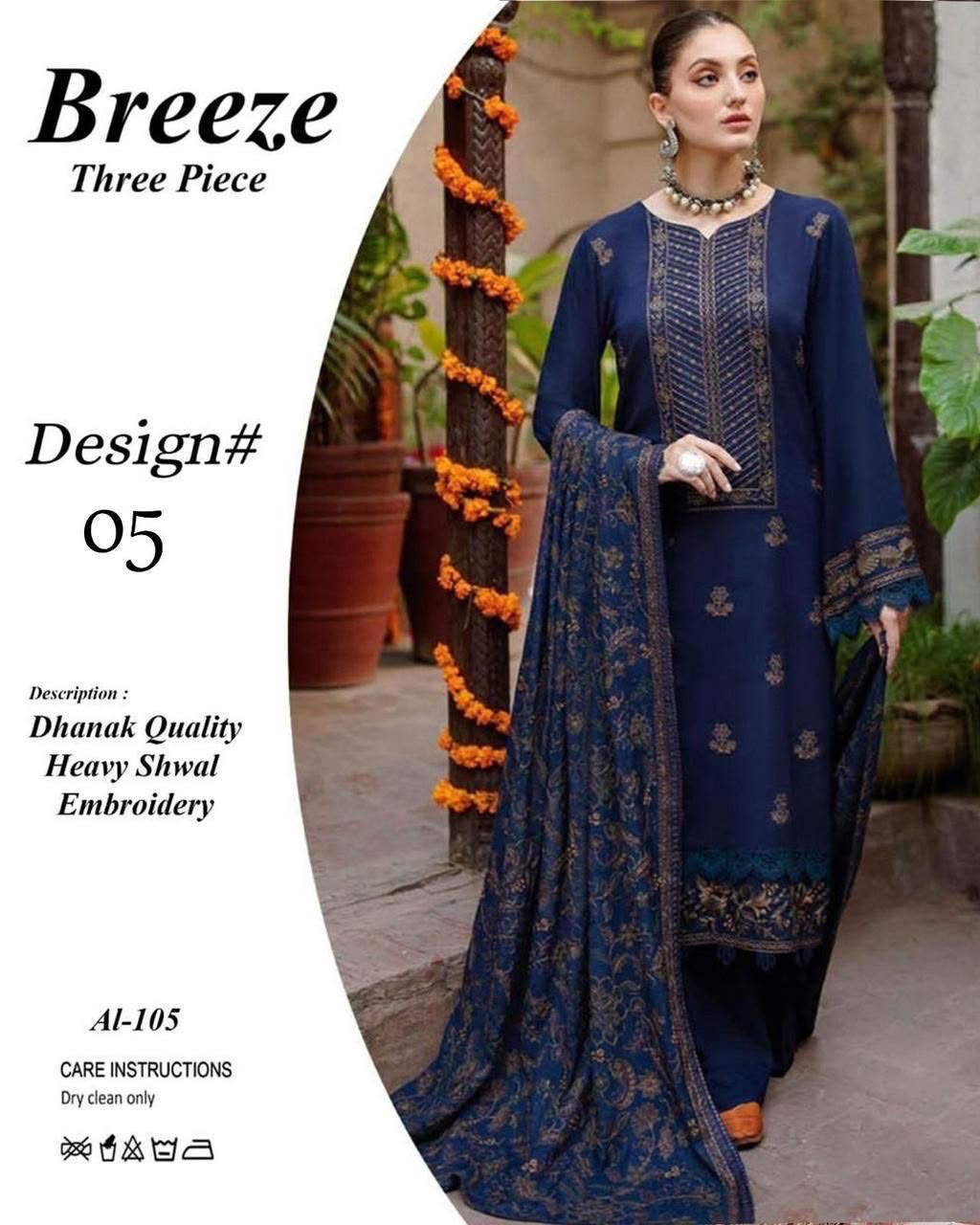 3-Piece Bareeze Inspired Premium Embroidered Dhanak Suit BRZ-5