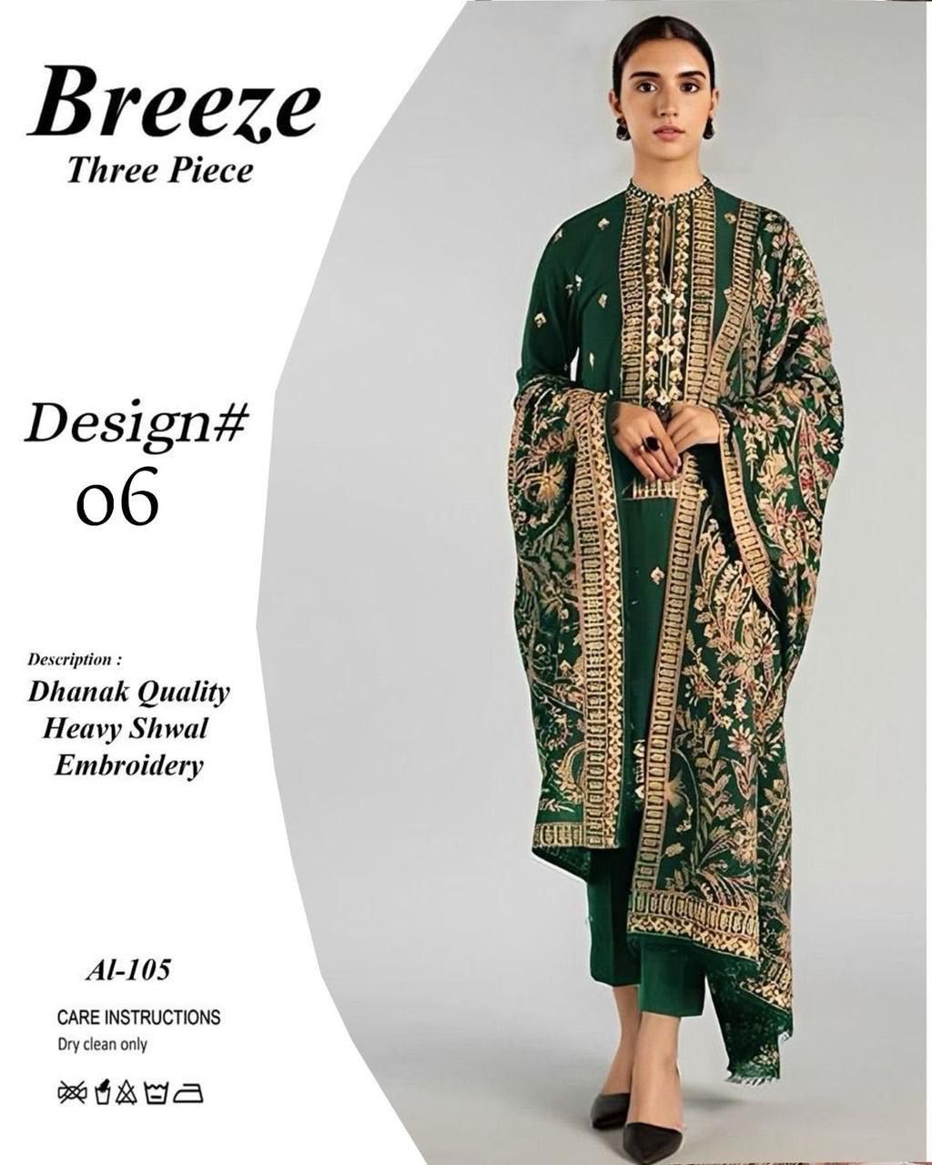 3-Piece Bareeze Inspired Premium Embroidered Dhanak Suit BRZ-6