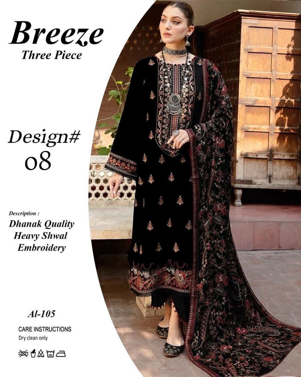 3-Piece Bareeze Inspired Premium Embroidered Dhanak Suit BRZ-8