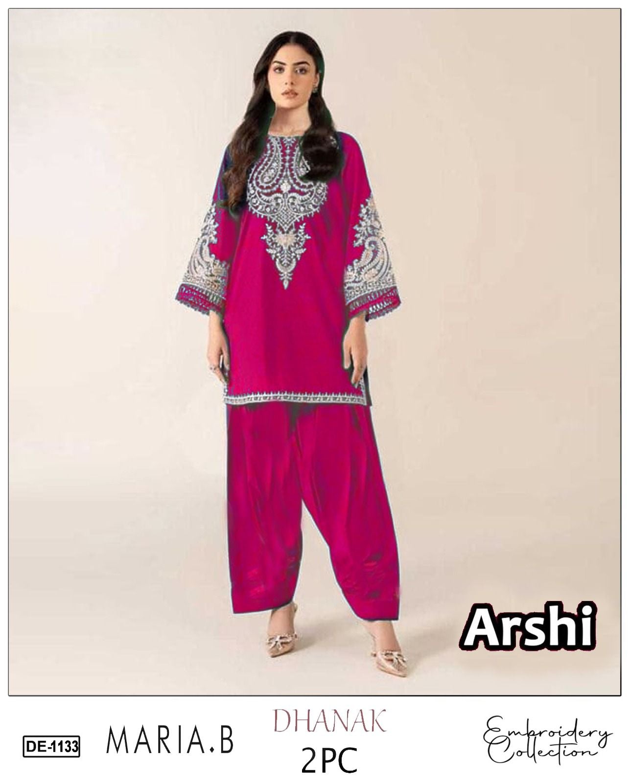 Embroidered 2Pc Dhanak Unstitched Winter Dress With EMB Patches - DE-1133A