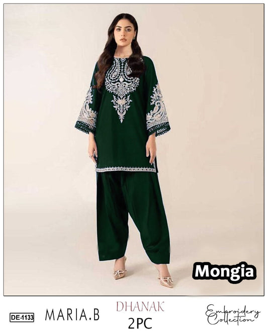 Embroidered 2Pc Dhanak Unstitched Winter Dress With EMB Patches - DE-1133M