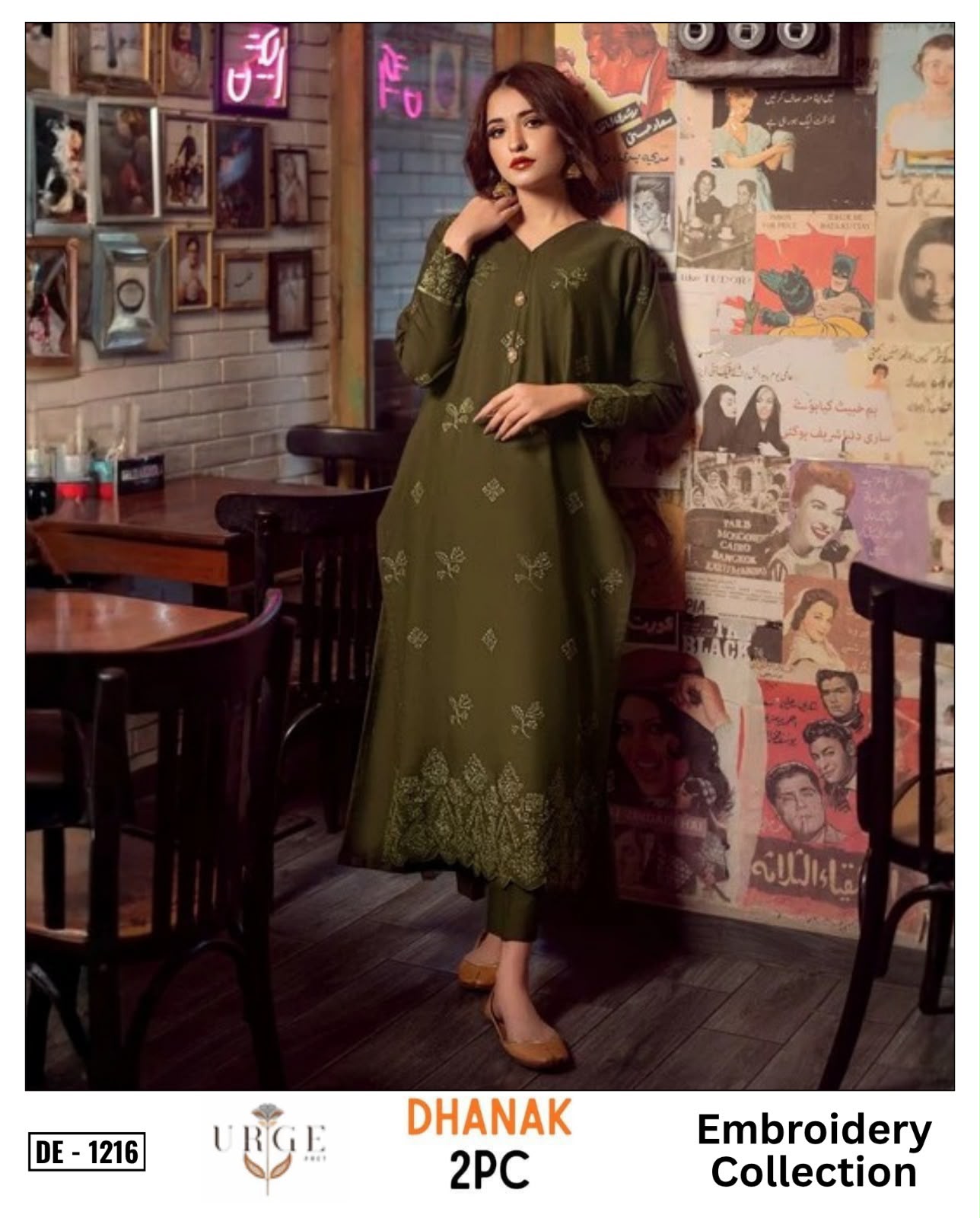 2-Piece | Premium Embroidered Winter Suit – DE-1216