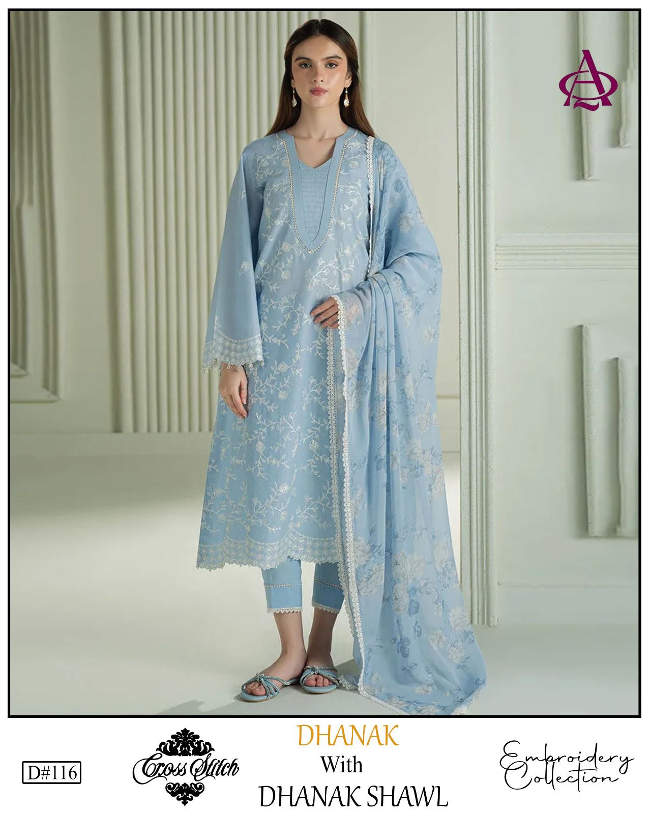 EMB 3PC Dhanak Unstitched Winter Dress With Printed Wool Shawl - W115