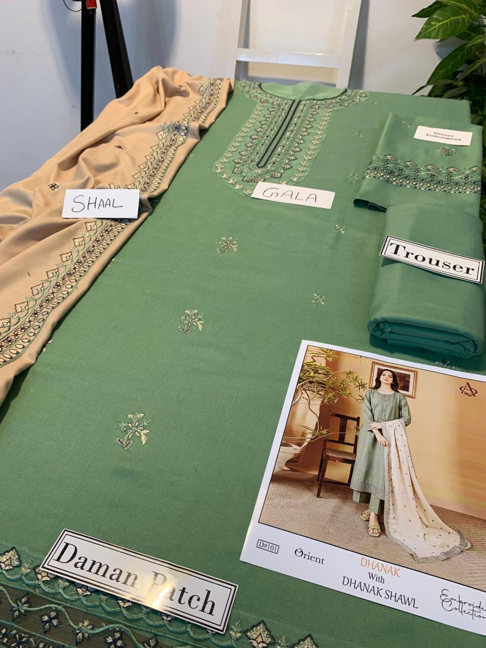 Fully EMB 3PC Dhanak Unstitched Winter Dress With EMB Shawl - W104