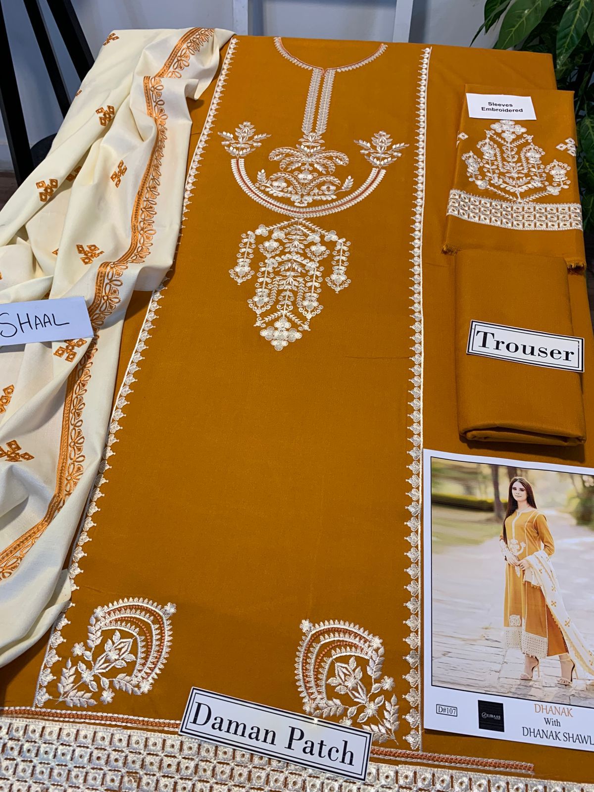 Fully EMB 3PC Dhanak Unstitched Winter Dress With EMB Shawl - W105