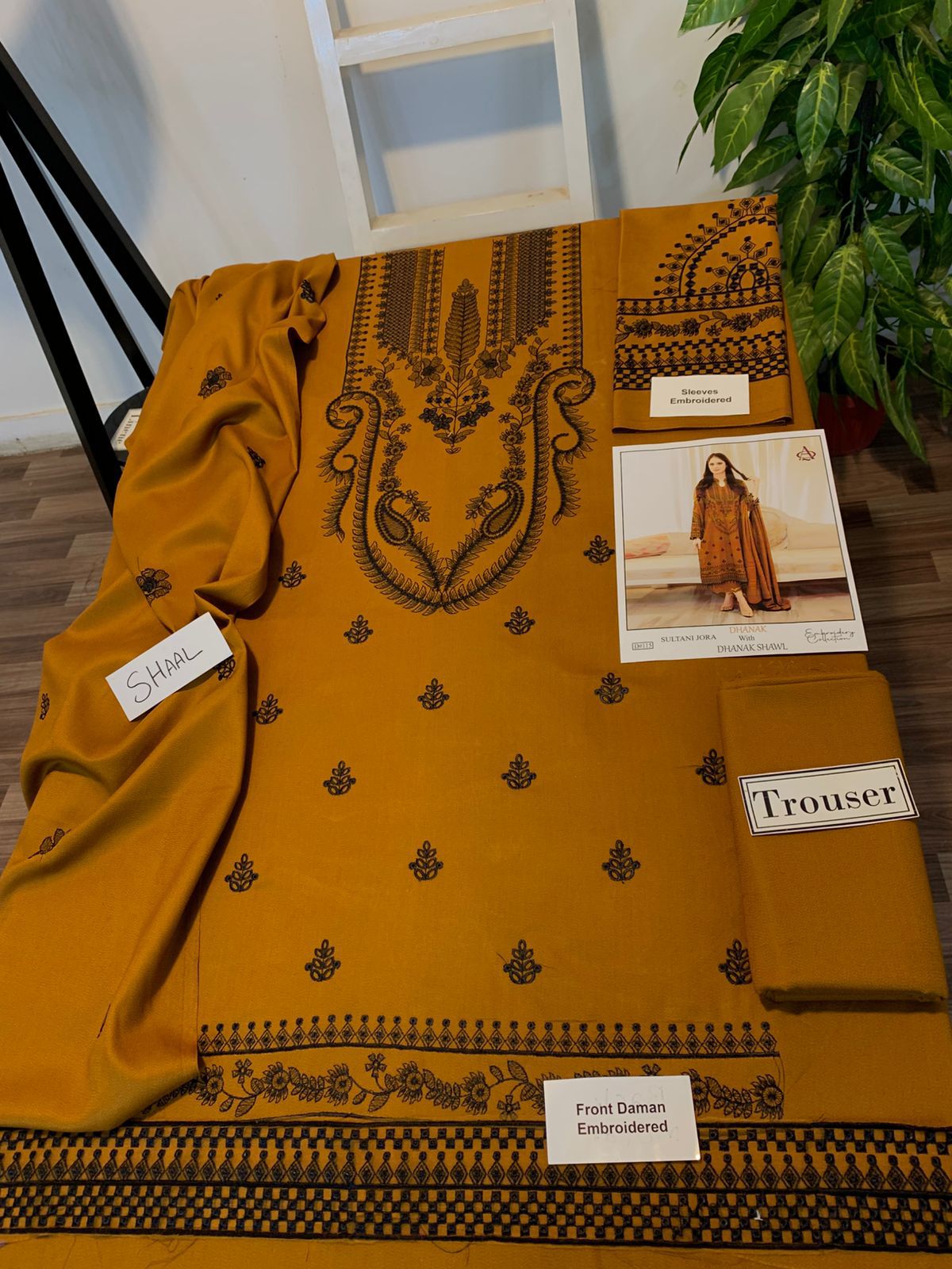 EMB 3PC Dhanak Unstitched Winter Dress With EMB Shawl - W112