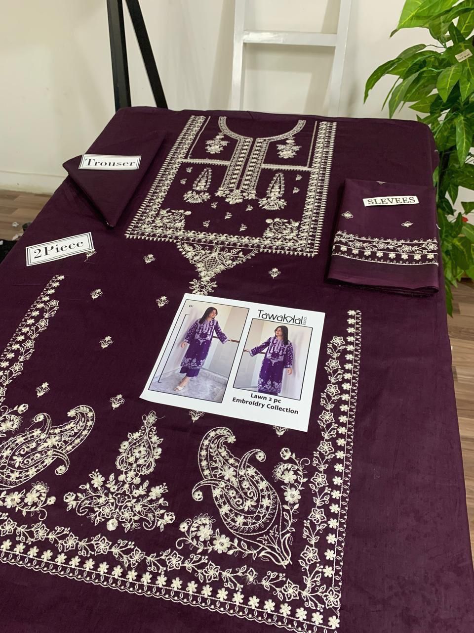 Embroidered 2Pc Dhanak Unstitched Winter Dress With EMB Patches - W614