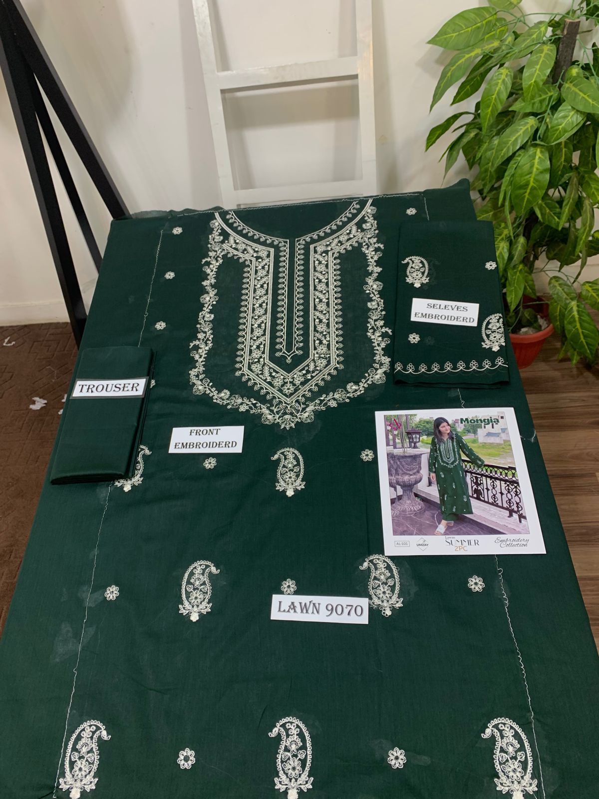 Embroidered 2Pc Lawn Unstitched Summer Dress AL-106