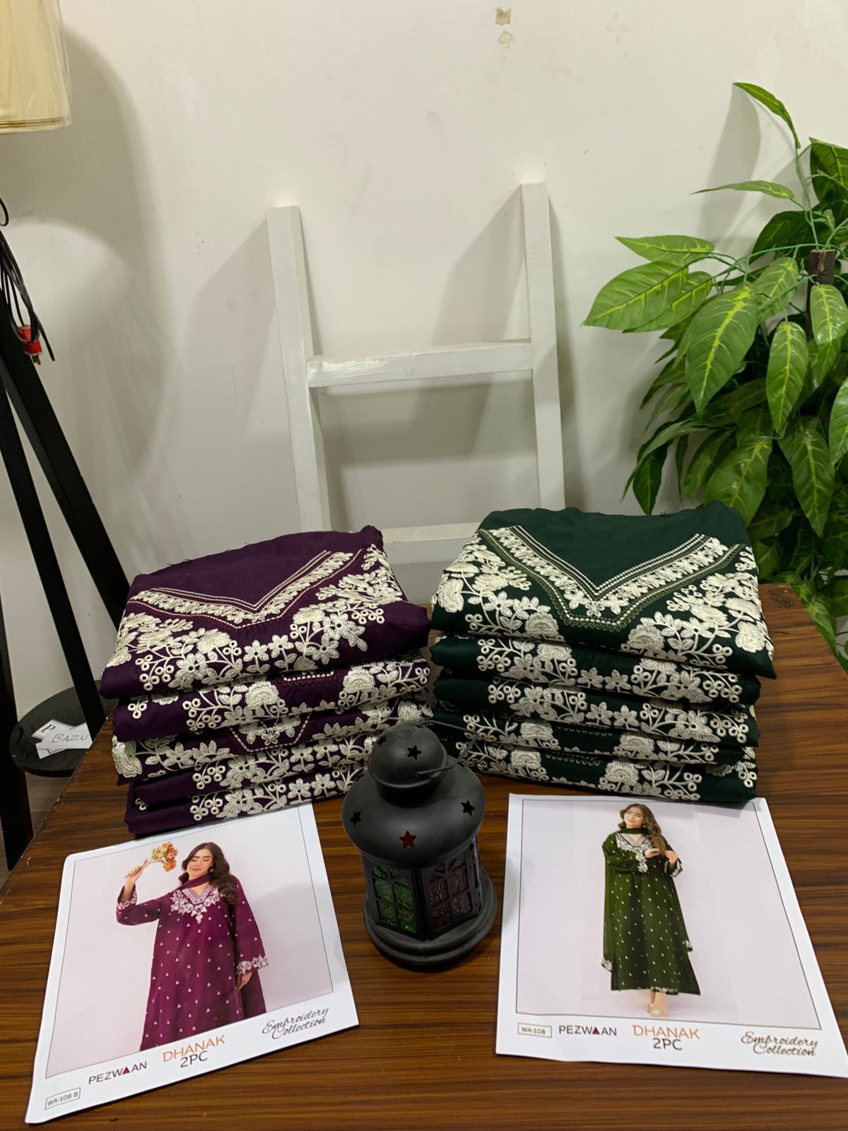 Embroidered 2Pc Dhanak Unstitched Winter Dress With EMB Patches - W631